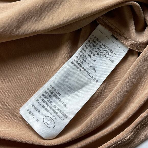 Abercrombie & Fitch Nude Ruched Keyhole Long Sleeve Top - XL - Picture 7 of 7